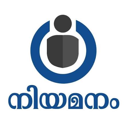 Niyamanam Job Portal